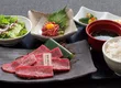 土古里 新宿NOWAビル店 4